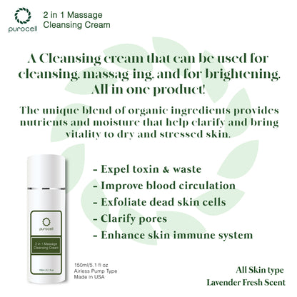 Buy 2 Get 1 Free 2 in 1 Massage Cleansing Cream