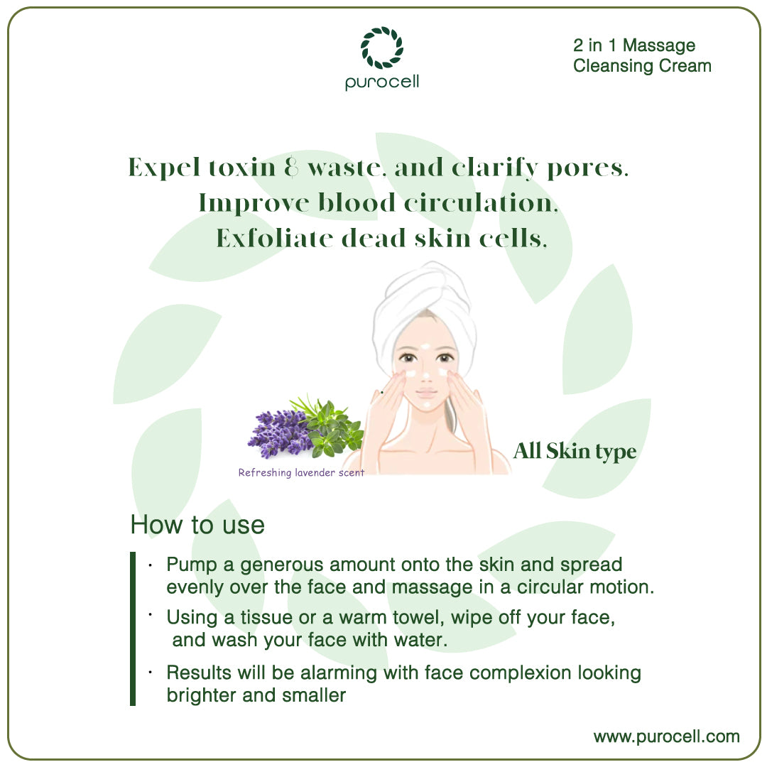 2 in 1 Massage Cleansing Cream