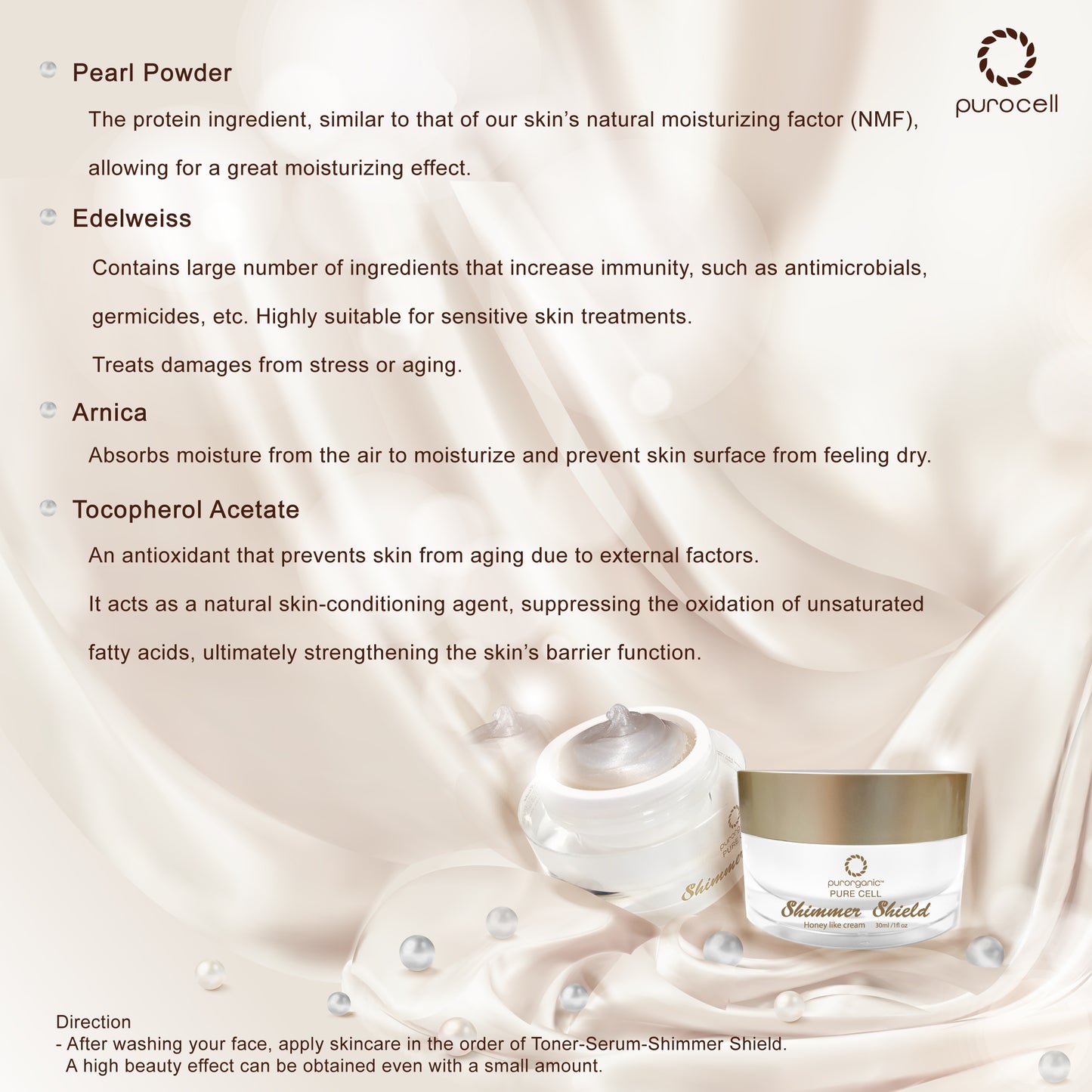 Pure Cell Shimmer Shield Cream