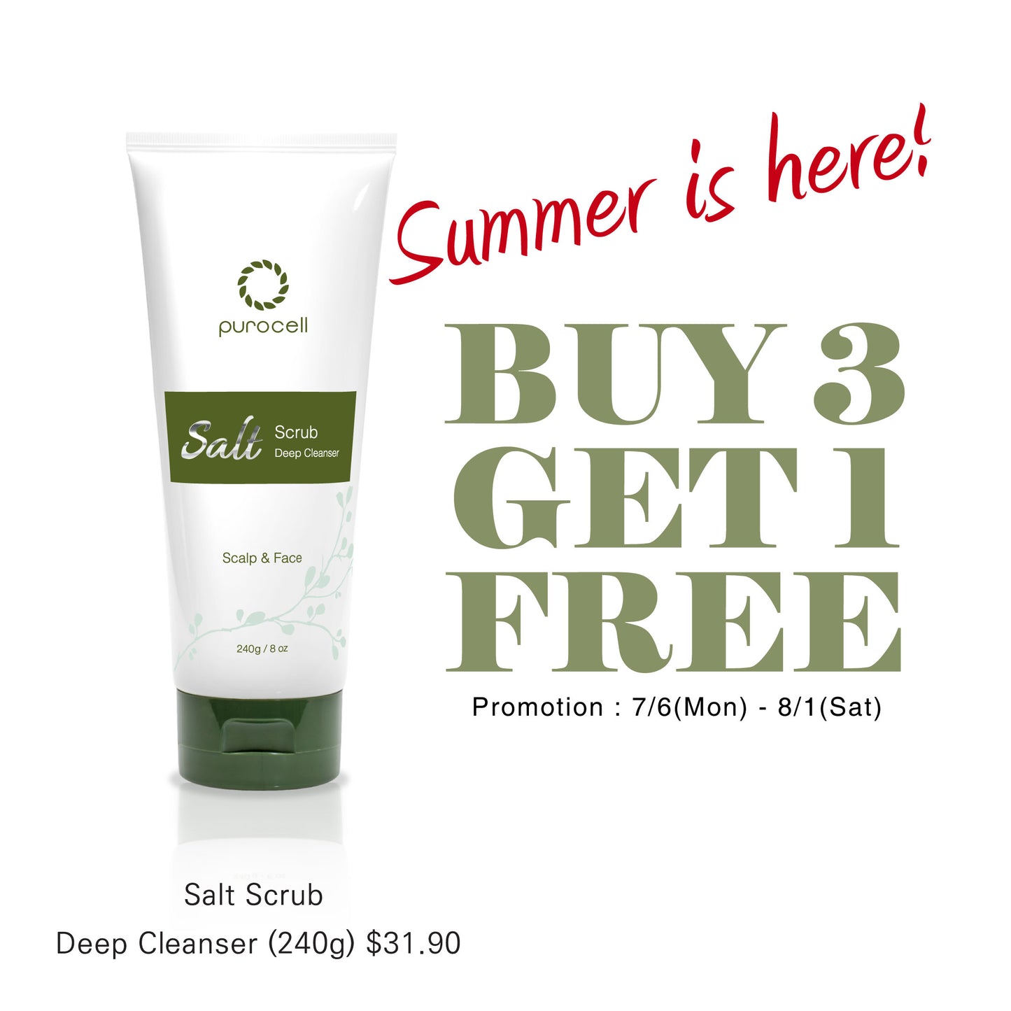 ☀️  Buy 3 Salt Scrub Deep Cleansers & Get 1 FREE!