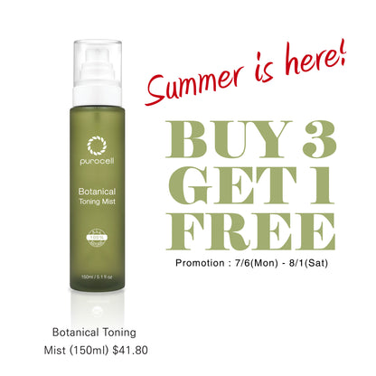 ☀️ Buy 3 Botanical Toning Mists & Get 1 FREE!